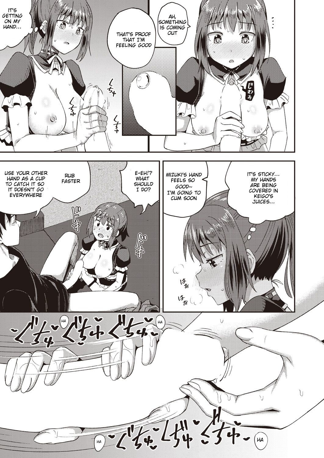 Hentai Manga Comic-My Childhood Friend is my Personal Mouth Maid-Chapter 1-15